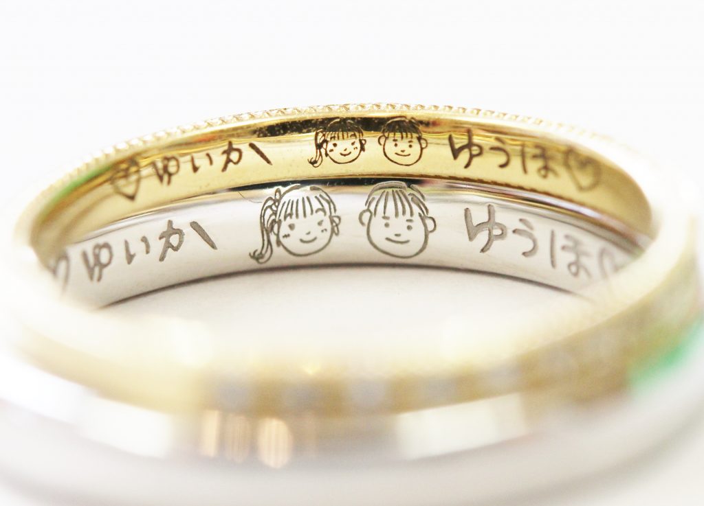 静岡手作り結婚指輪　手書き刻印の画像